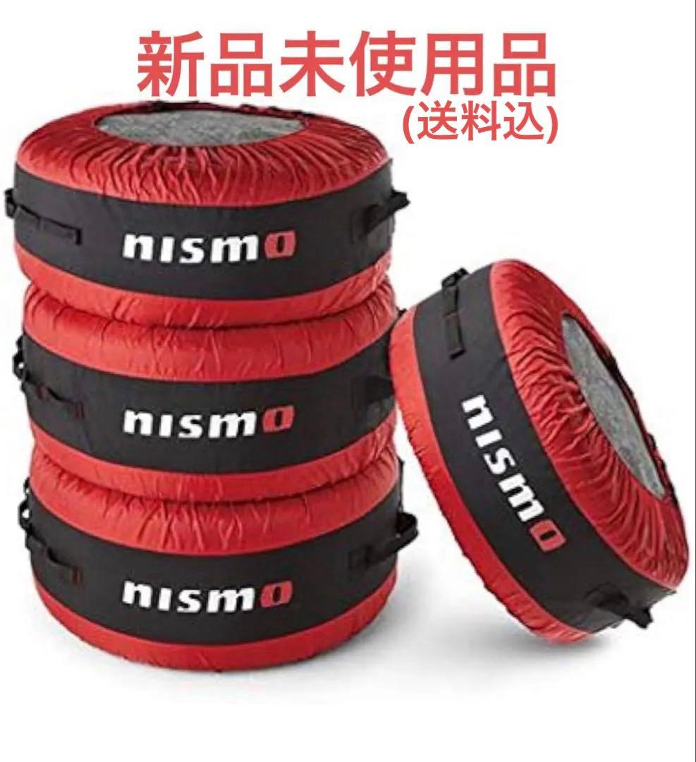 ニスモ NISMO タイヤバック タイヤカバー 4個セット GT-R R35 Z