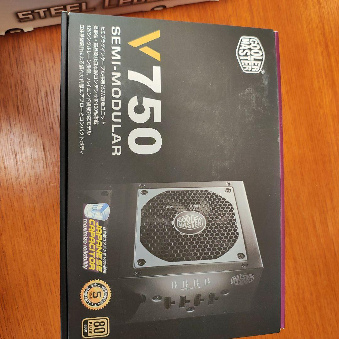 Ryzen7 5800X3D+32GB DDR4+B550+750W 動作確認済