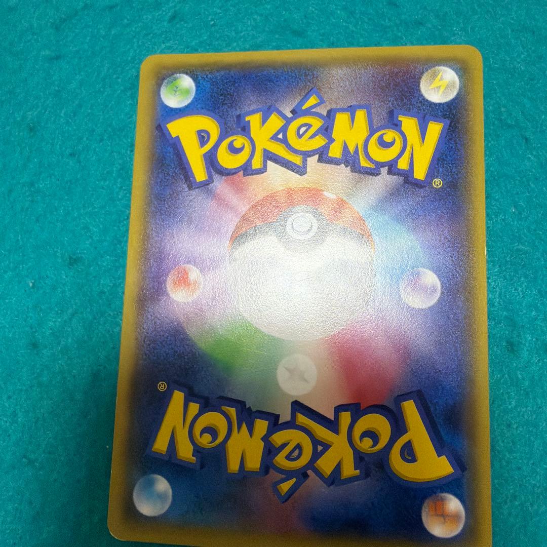 メガトウキョーのピカチュウ プロモ 098/xy-p