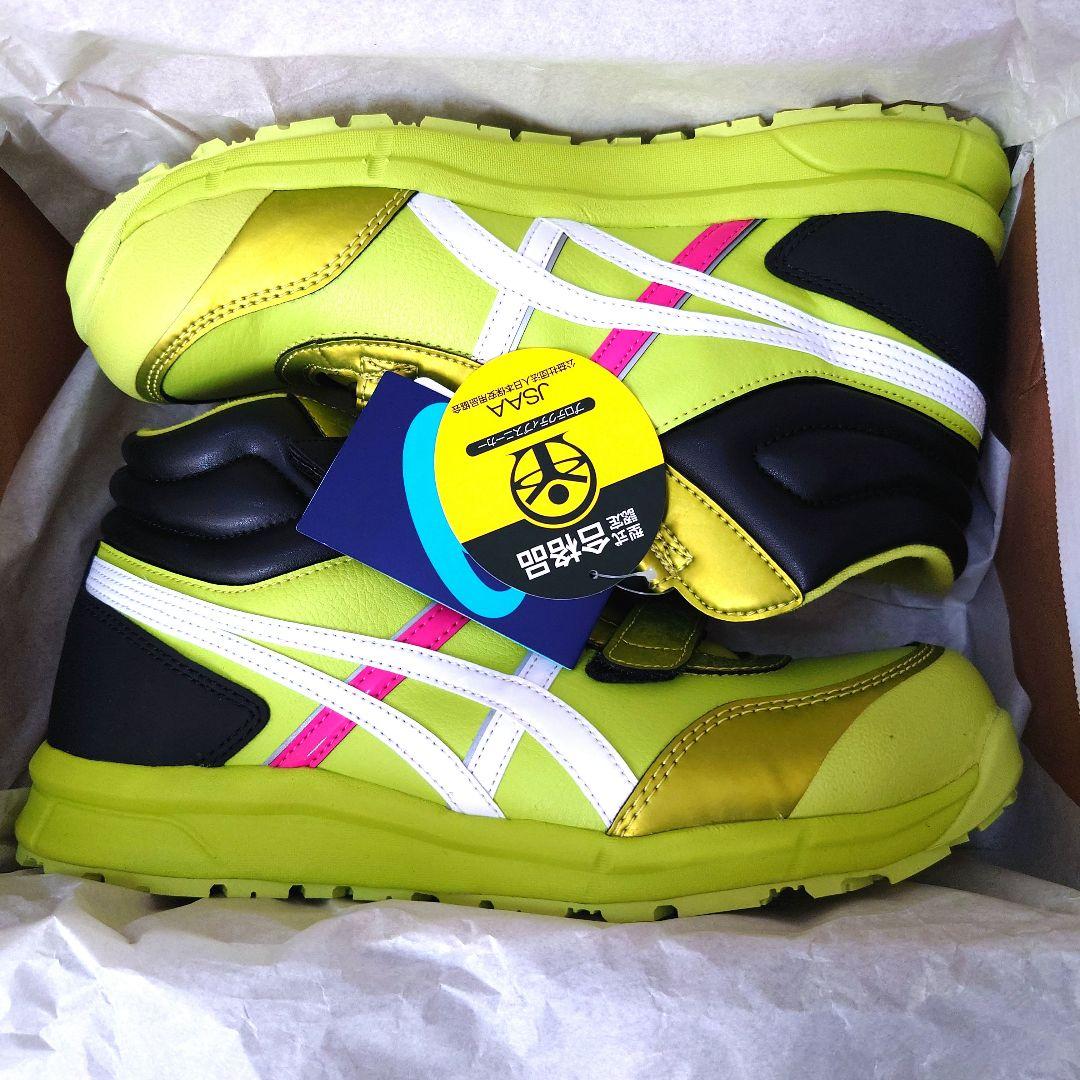 asics 20th 数量限定 安全靴イエロー/ホワイト/ ブラック/ゴールド