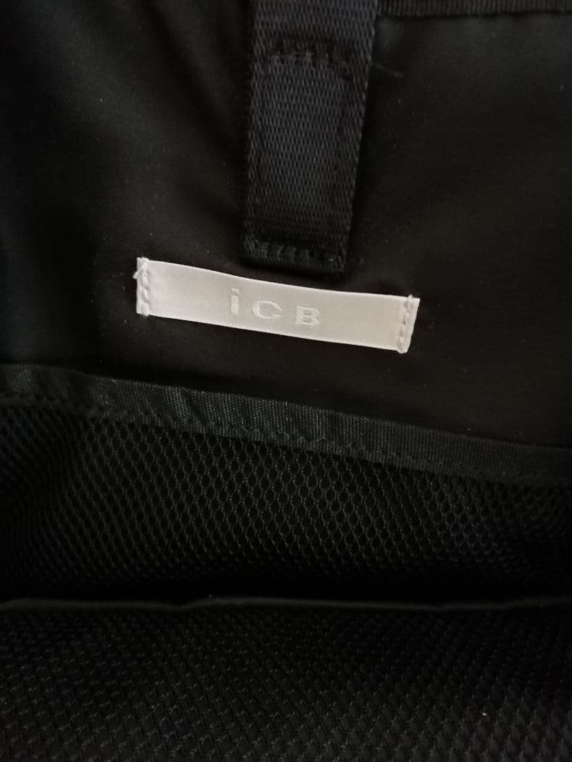 新仕様　新品　ICB アイシービー ８ポケットナイロンリュック　ライトモッカ