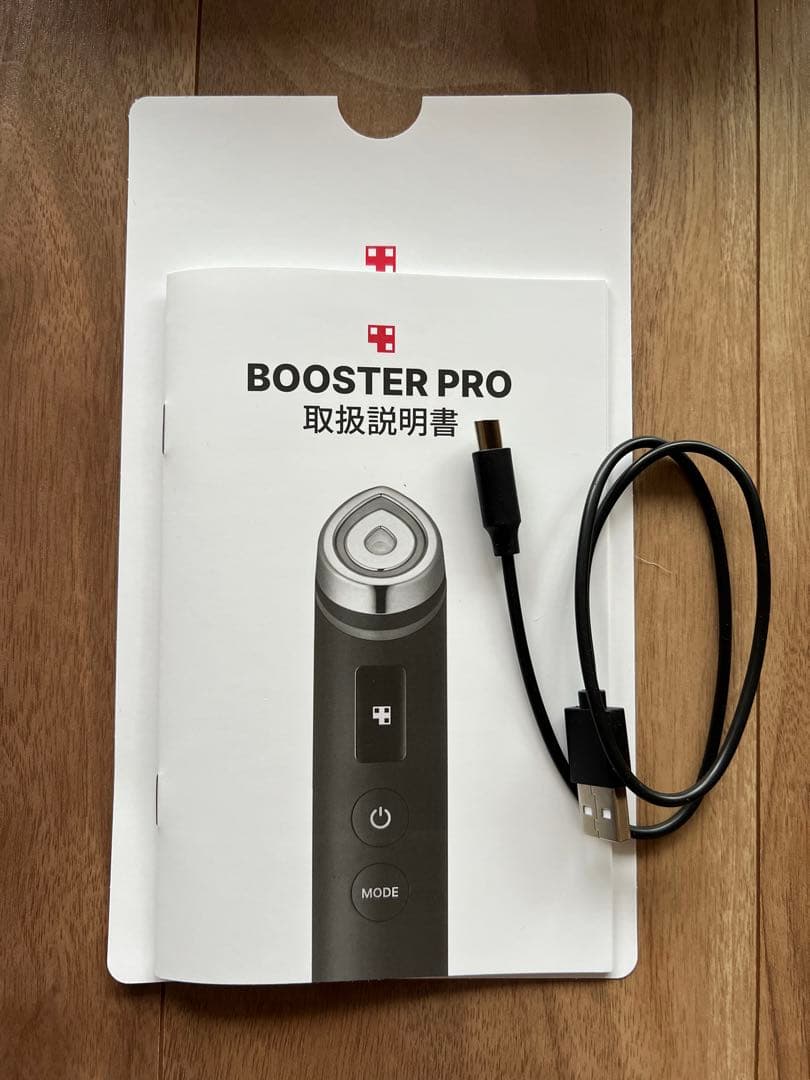 メディキューブ AGE-Rブースタープロ 美顔器&グローセラム3本