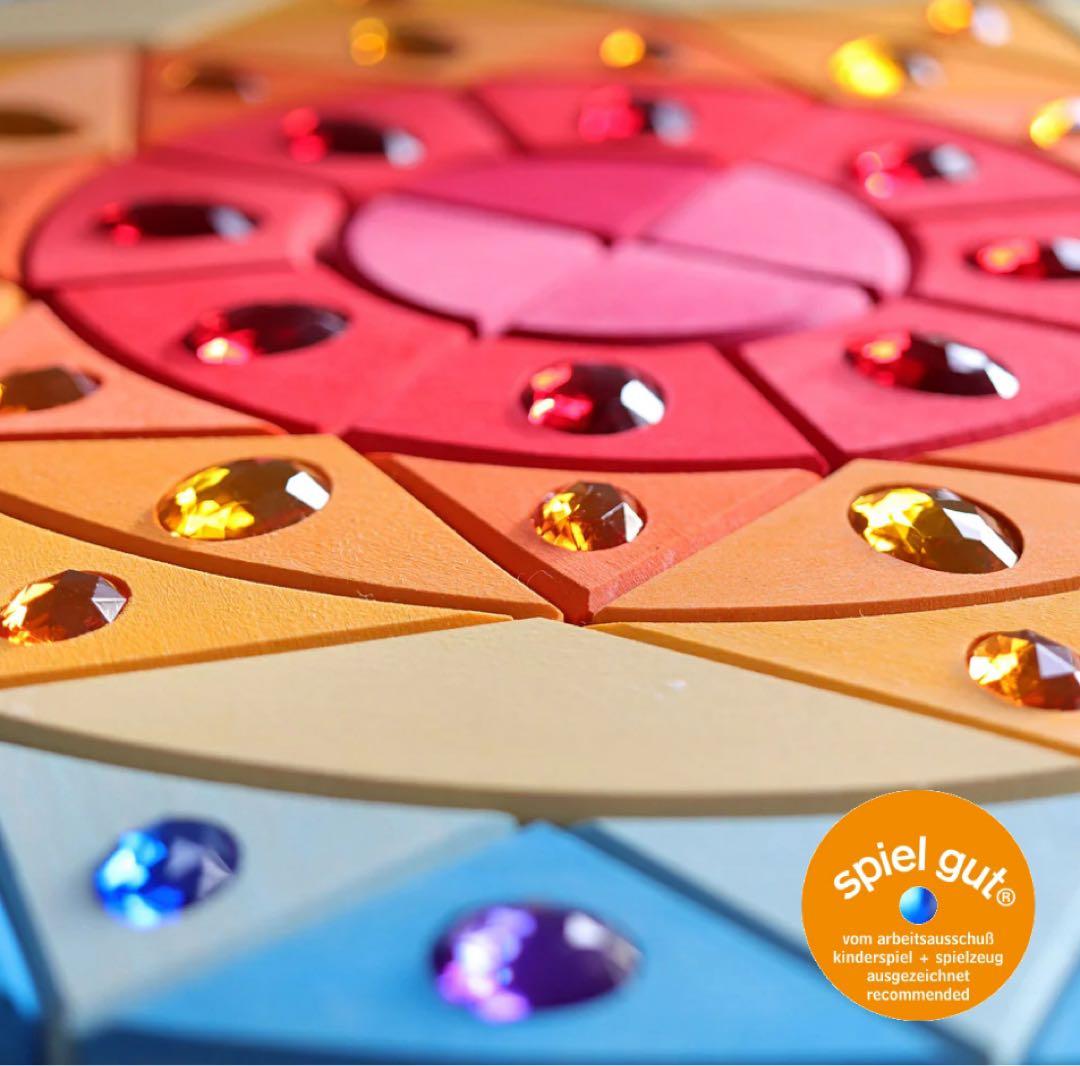 ❣️未開封❣️グリムス　スパークリングマンダラ　サン　太陽　シュタイナー　ドイツ製