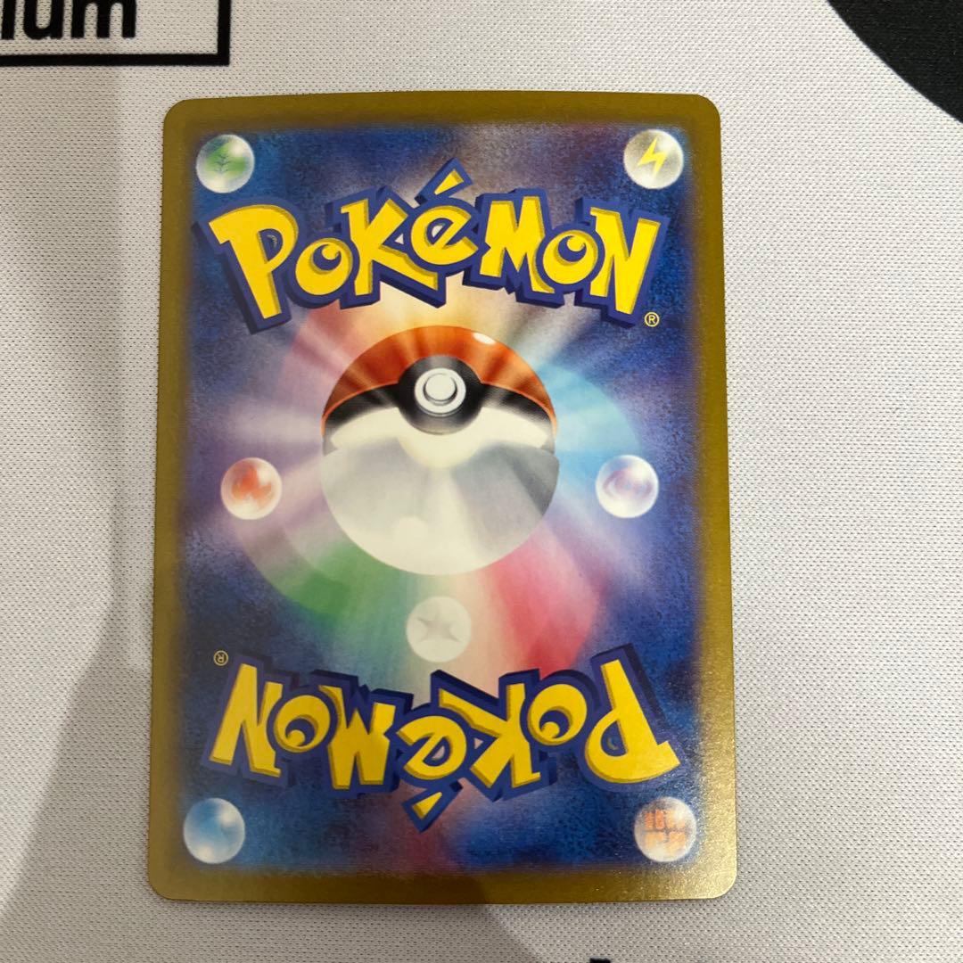 ポケモンカードclassic クラシック　ピカチュウ　ミュウツー