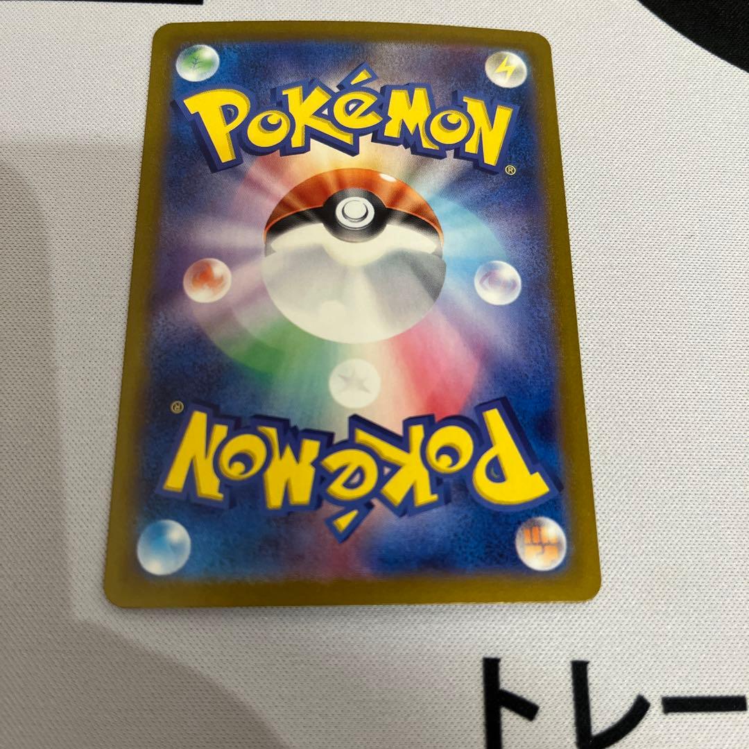 ポケモンカードclassic クラシック　ピカチュウ　ミュウツー