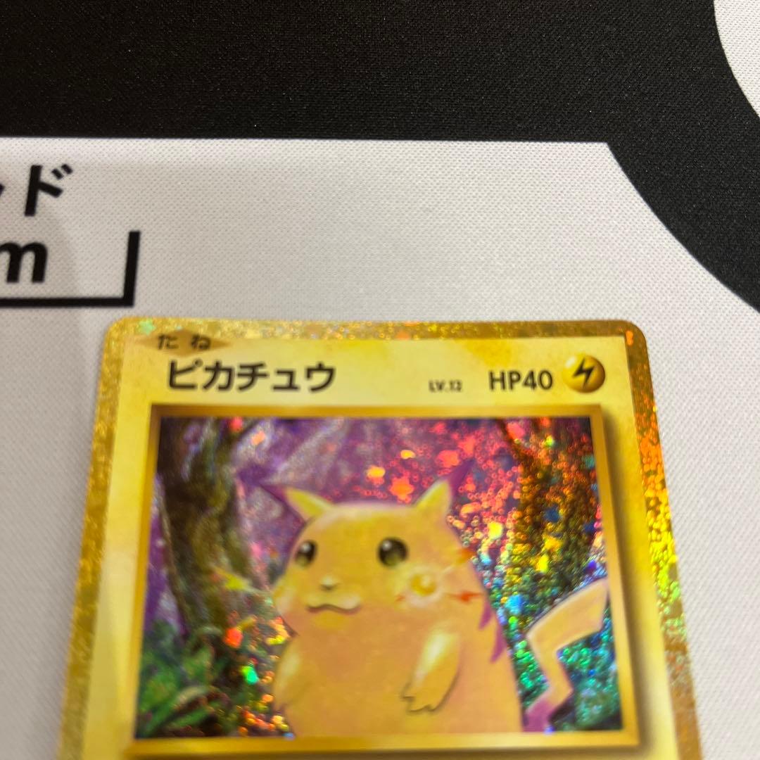 ポケモンカードclassic クラシック　ピカチュウ　ミュウツー