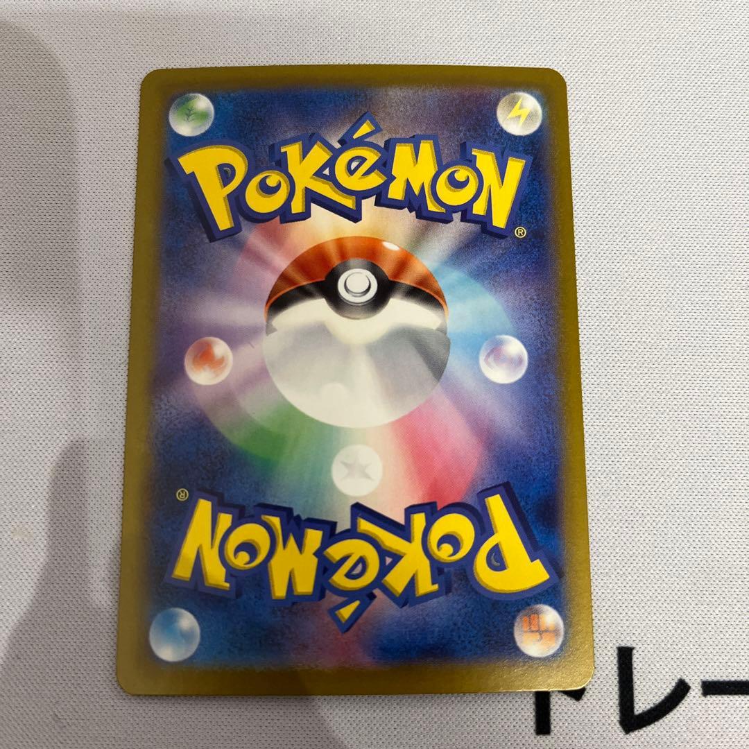 ポケモンカードclassic クラシック　ピカチュウ　ミュウツー