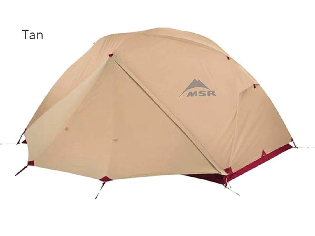 MSR エリクサー2