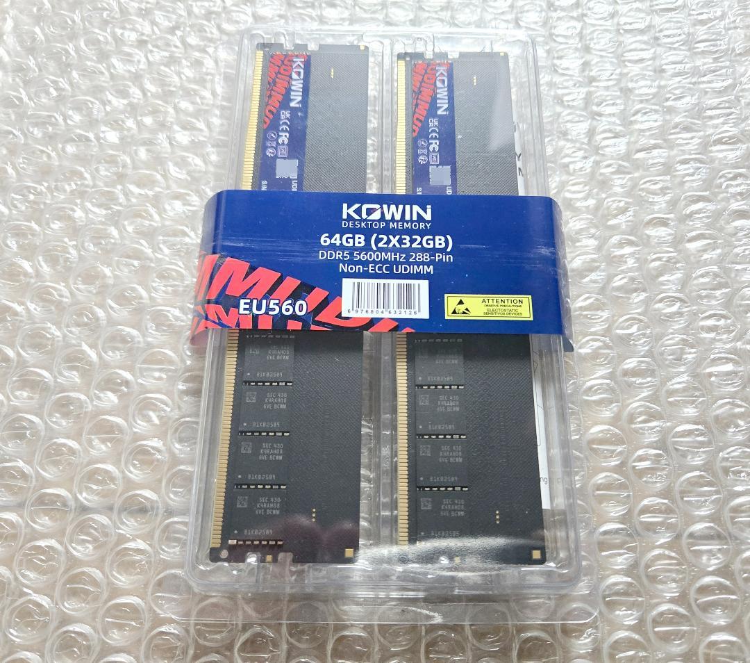 新品 KOWIN DDR5 EU5600 64GB 32GBx2 サムソンチップ