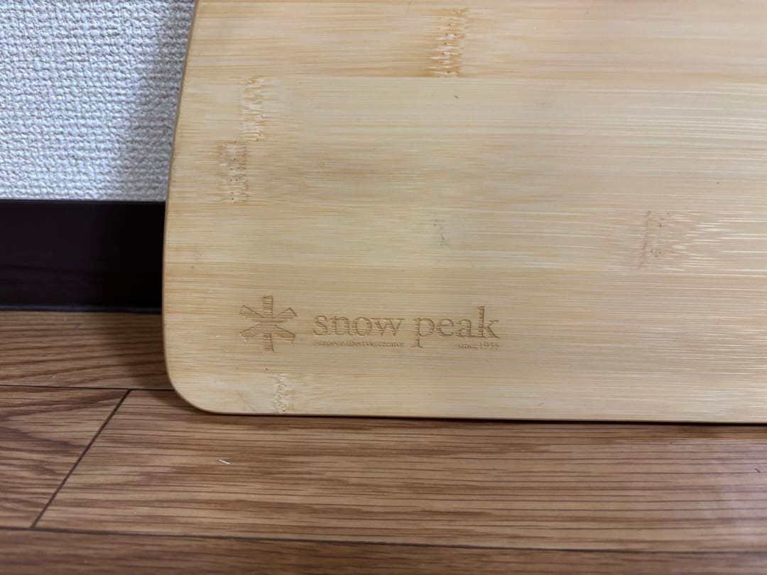 peak スノーピーク マルチファンクションテーブルコーナーR竹 旧②
