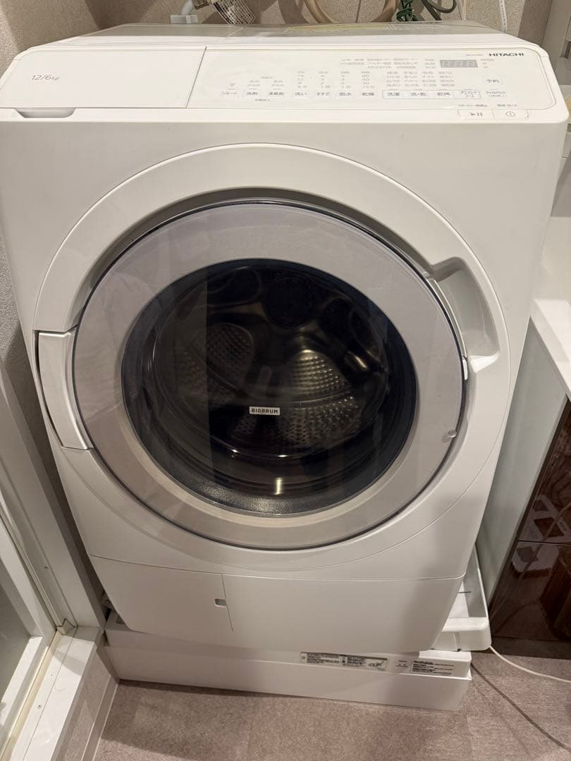 日立12.0kg ドラム式洗濯機 大型 小型 一人暮らし(長期保証　4年あり)
