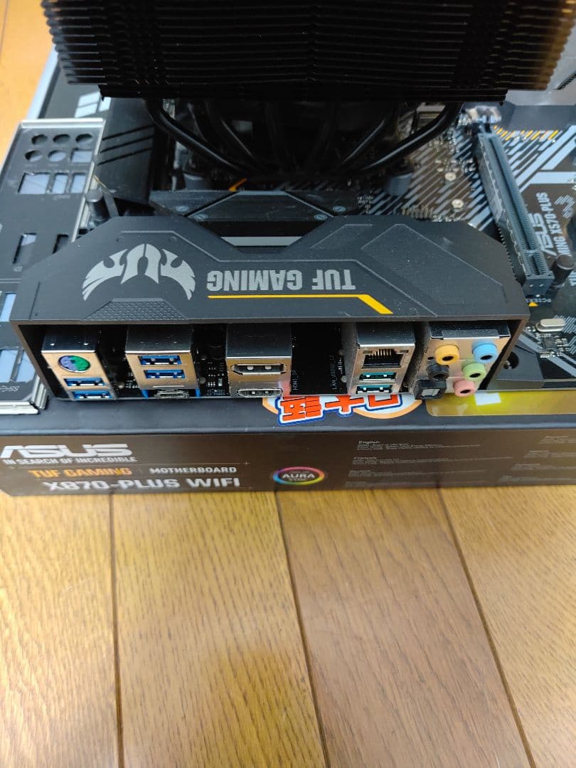 PC部品 TUF GAMING X570 Ryzen 5900X 32GB