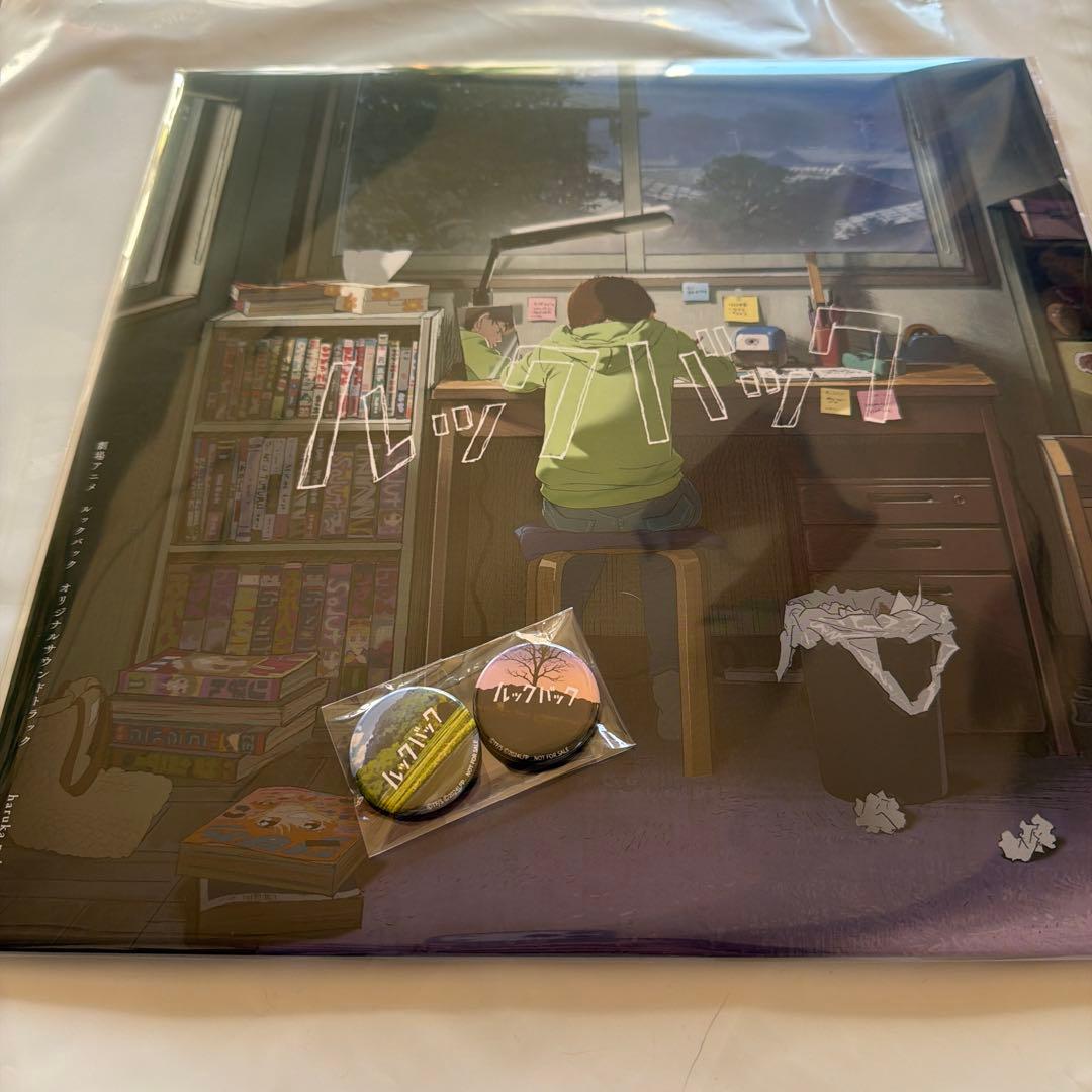 特典付　アナログレコード盤　ルックバック オリジナルサウンドトラック レコード