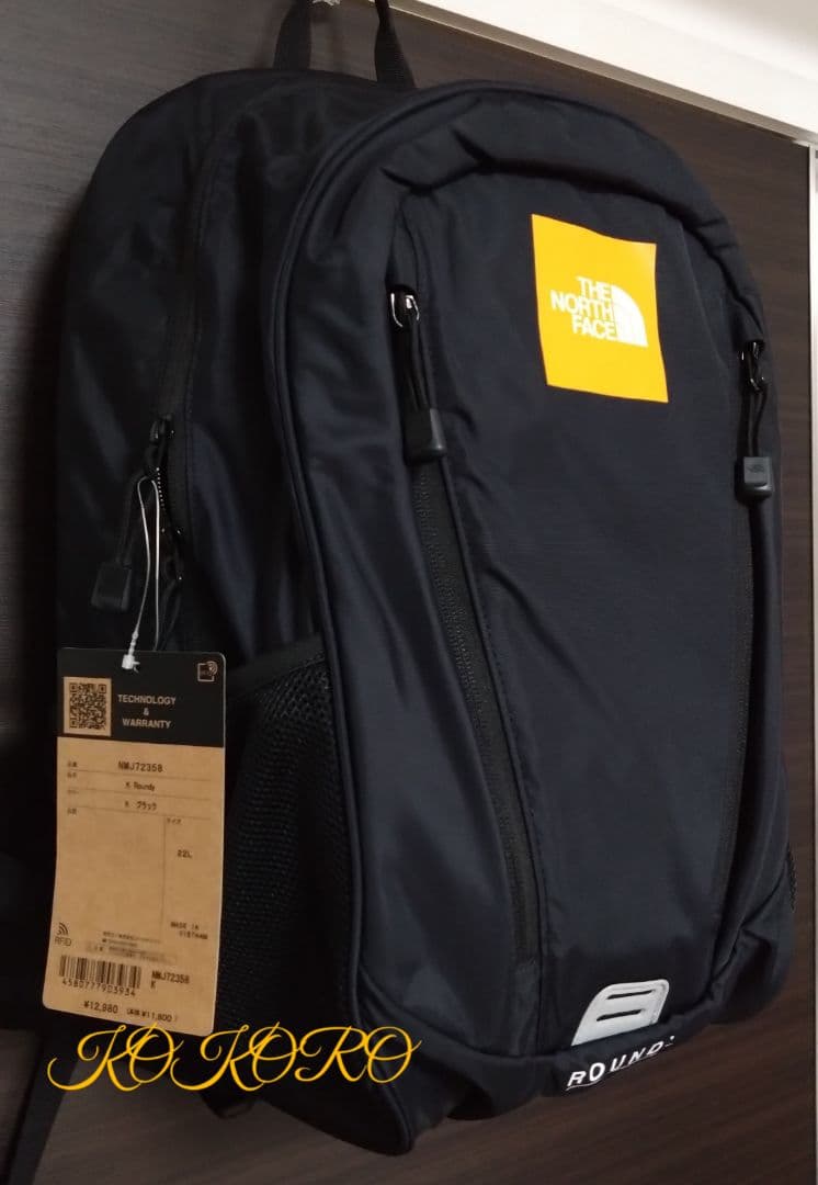 大人も使える 新品 ノースフェイス 22L ラウンディ キッズ K Roundy