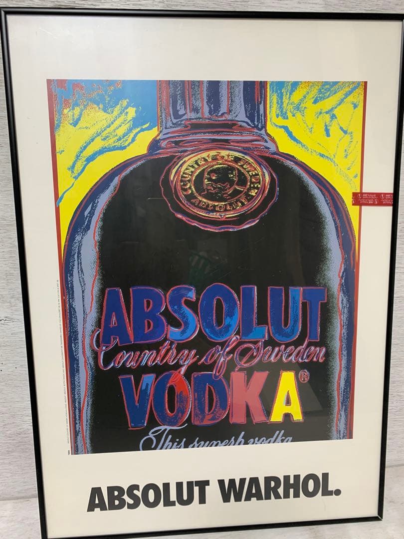 アブソルートウオッカABSOLUT WARHOLアンディウオホールアートポスター