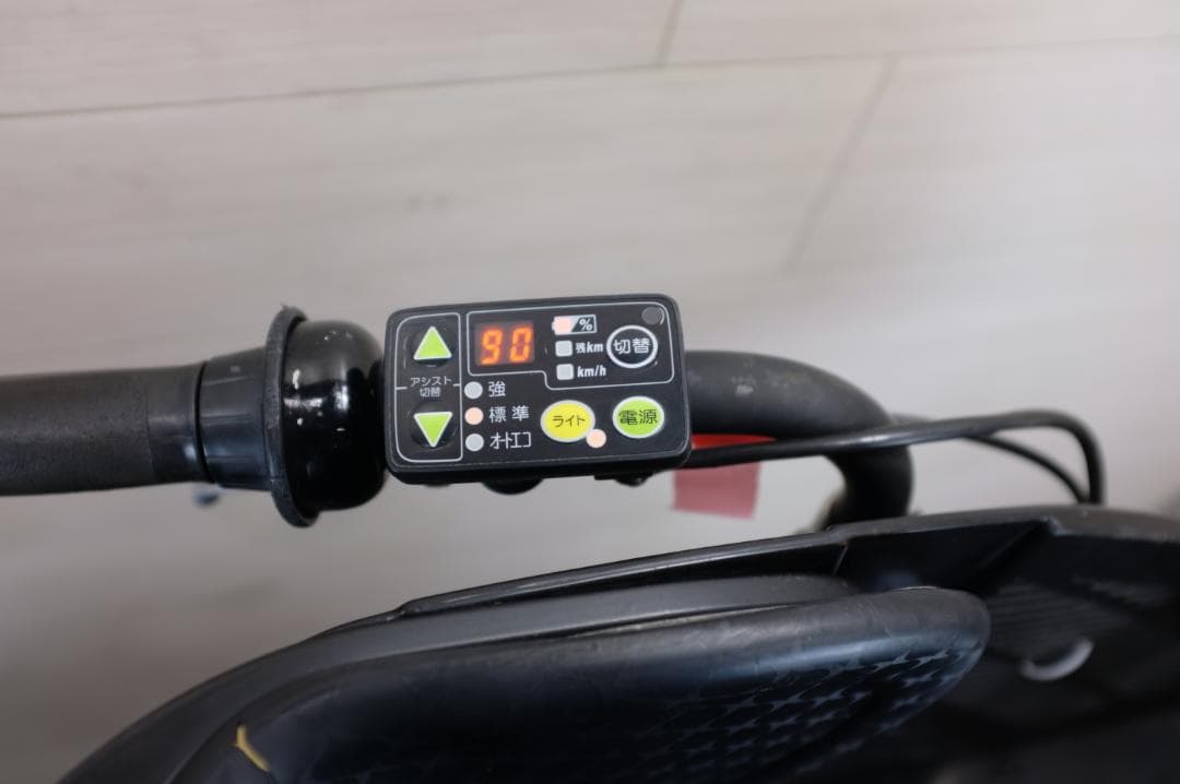 新基準BS アンジェリーノ　20インチ　3段　12.8Ah充電器あり