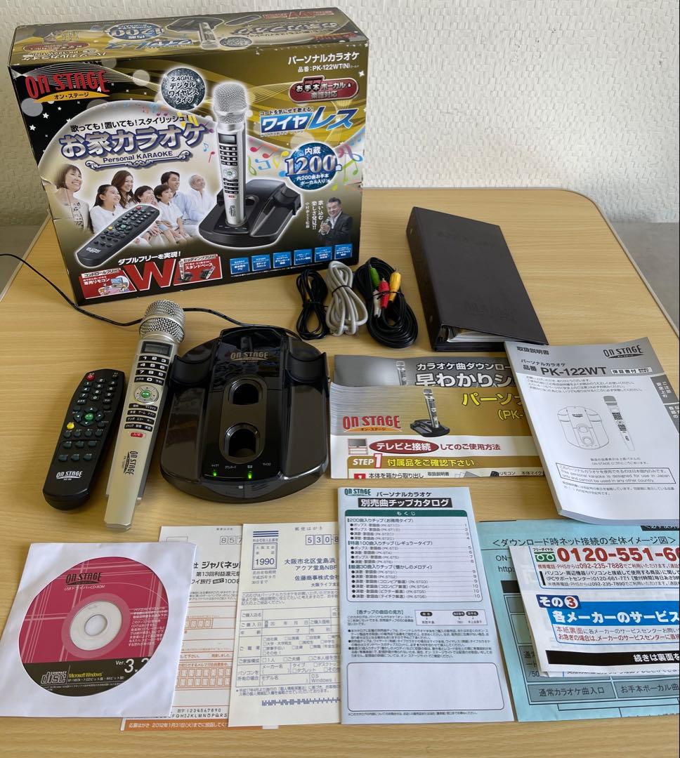 オンステージ パーソナルカラオケ お家でカラオケ PK-122WT