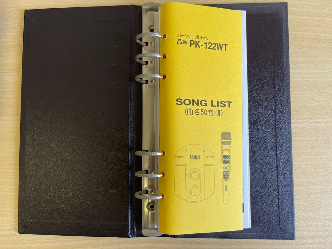 オンステージ パーソナルカラオケ お家でカラオケ PK-122WT