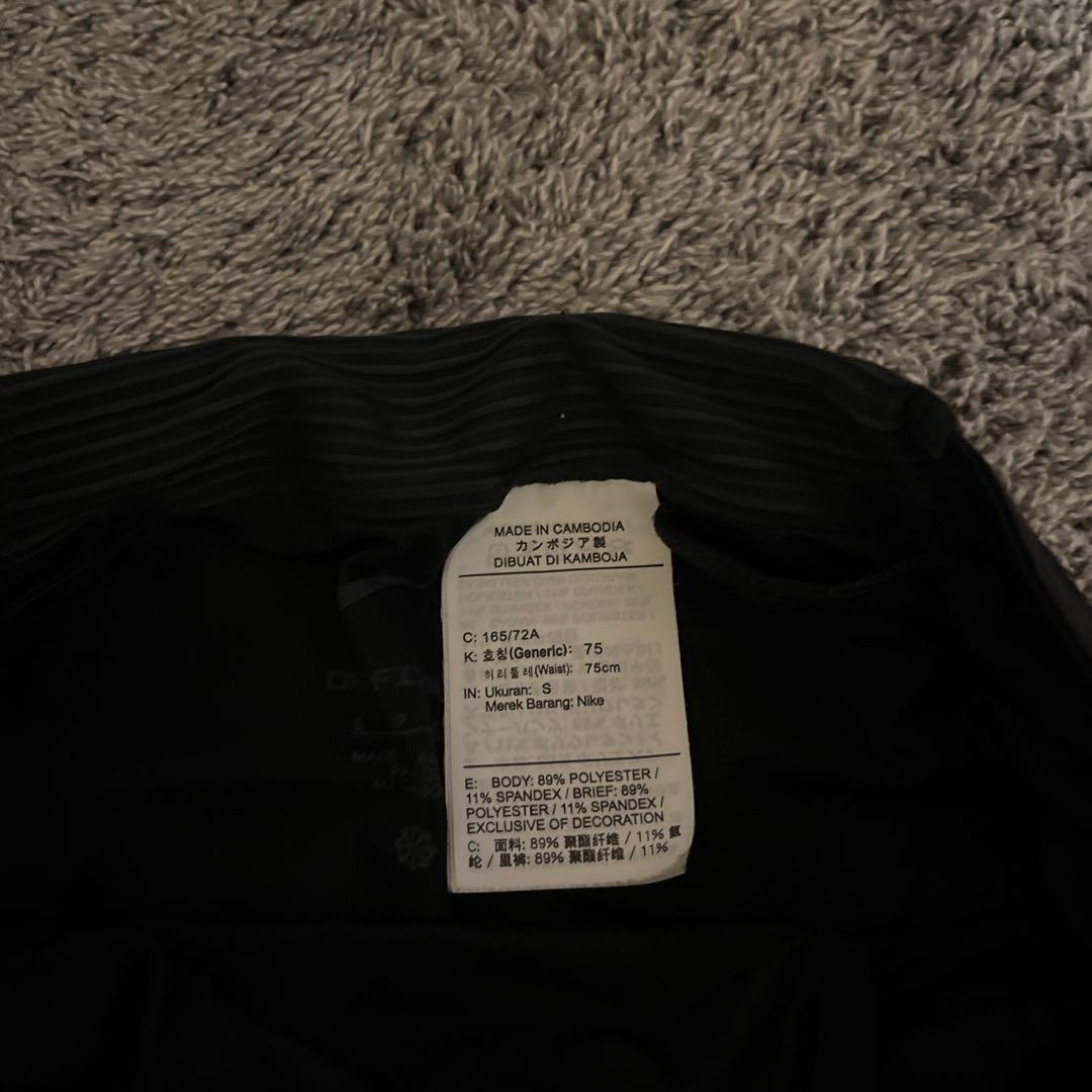 Nike Dri-FIT リブド ランニングタイツ 2枚セット S