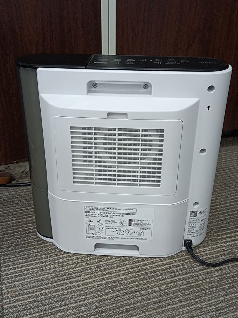 [八6795] シャープ 2024年製 加湿セラミックファンヒーター