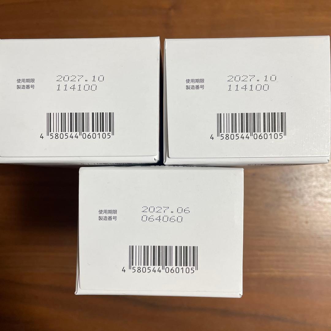 【のりのり】富山常備浴　3本セット