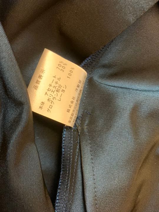 新品4298洋服屋コムロシズカワンピース