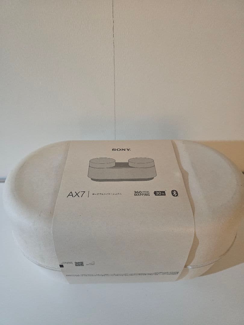 美品 SONYポータブルシアターシステム HT-AX7