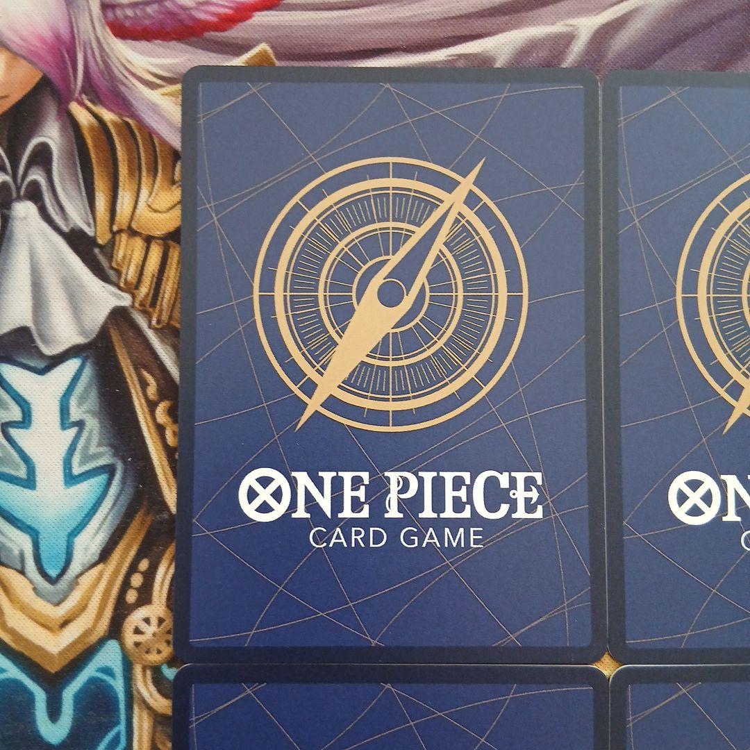 ヴィンスモーク・レイジュ プロモ 4枚