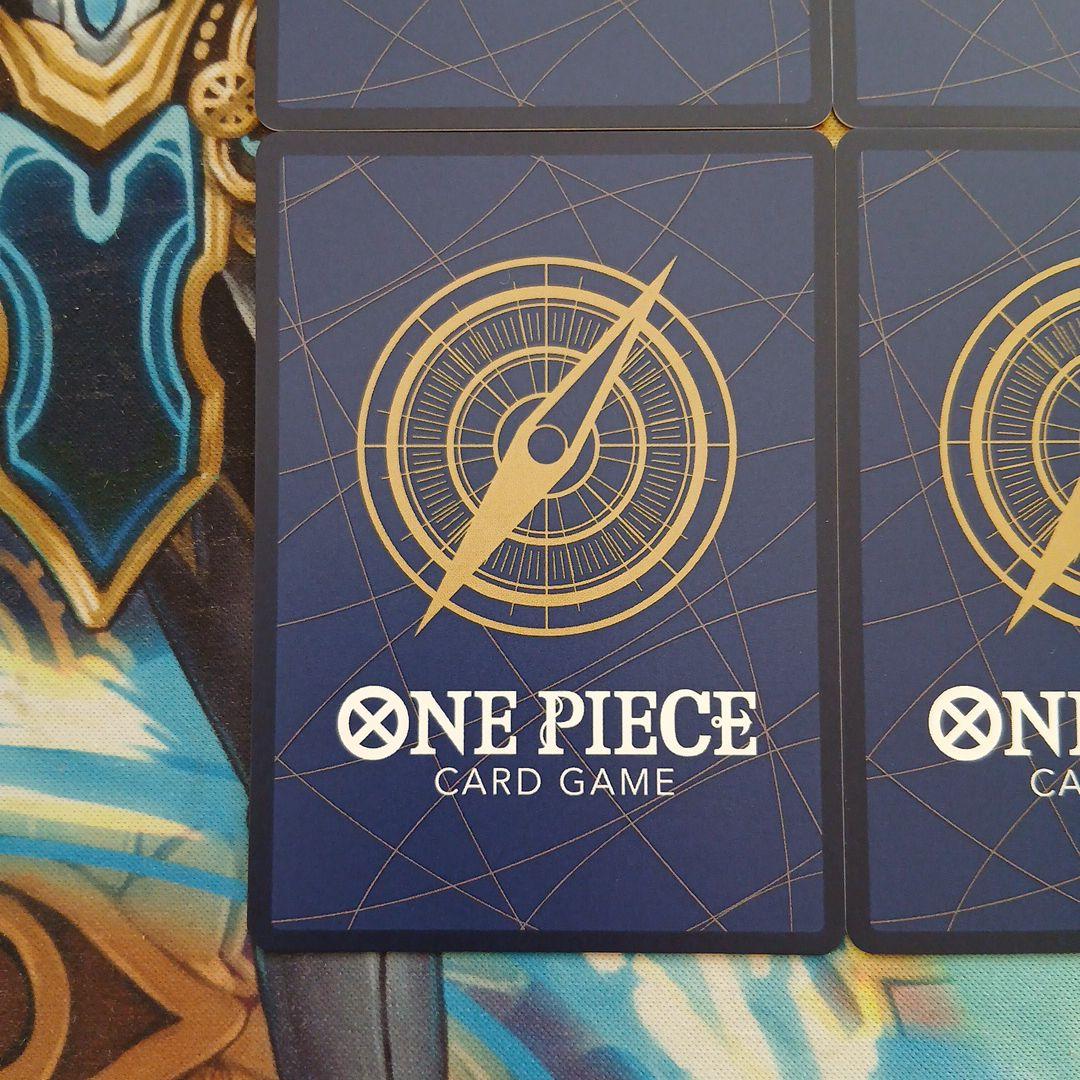 ヴィンスモーク・レイジュ プロモ 4枚