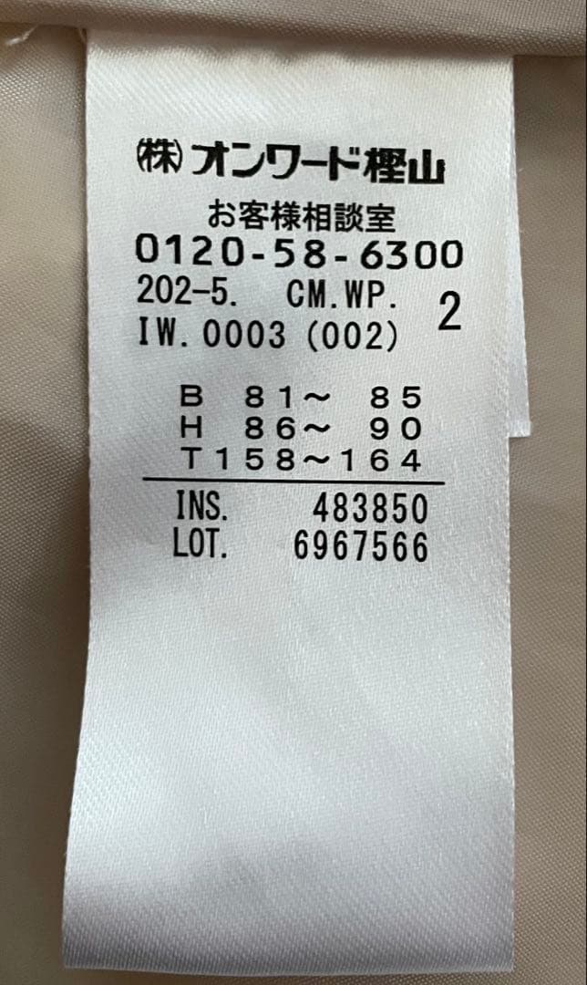 ✨美品✨エニィスィス【撥水加工】2WAYピーチショート ダウンコート サイズ2