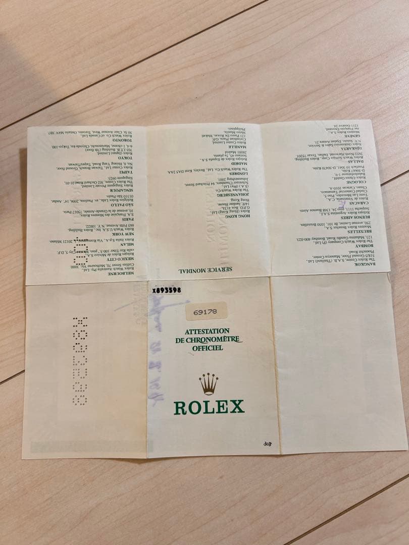 ロレックス ROLEX空箱 収納ケース69178 60.01.2