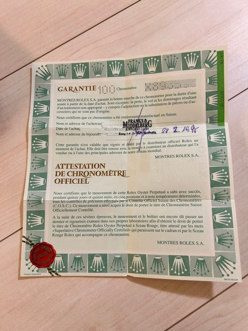 ロレックス ROLEX空箱 収納ケース69178 60.01.2