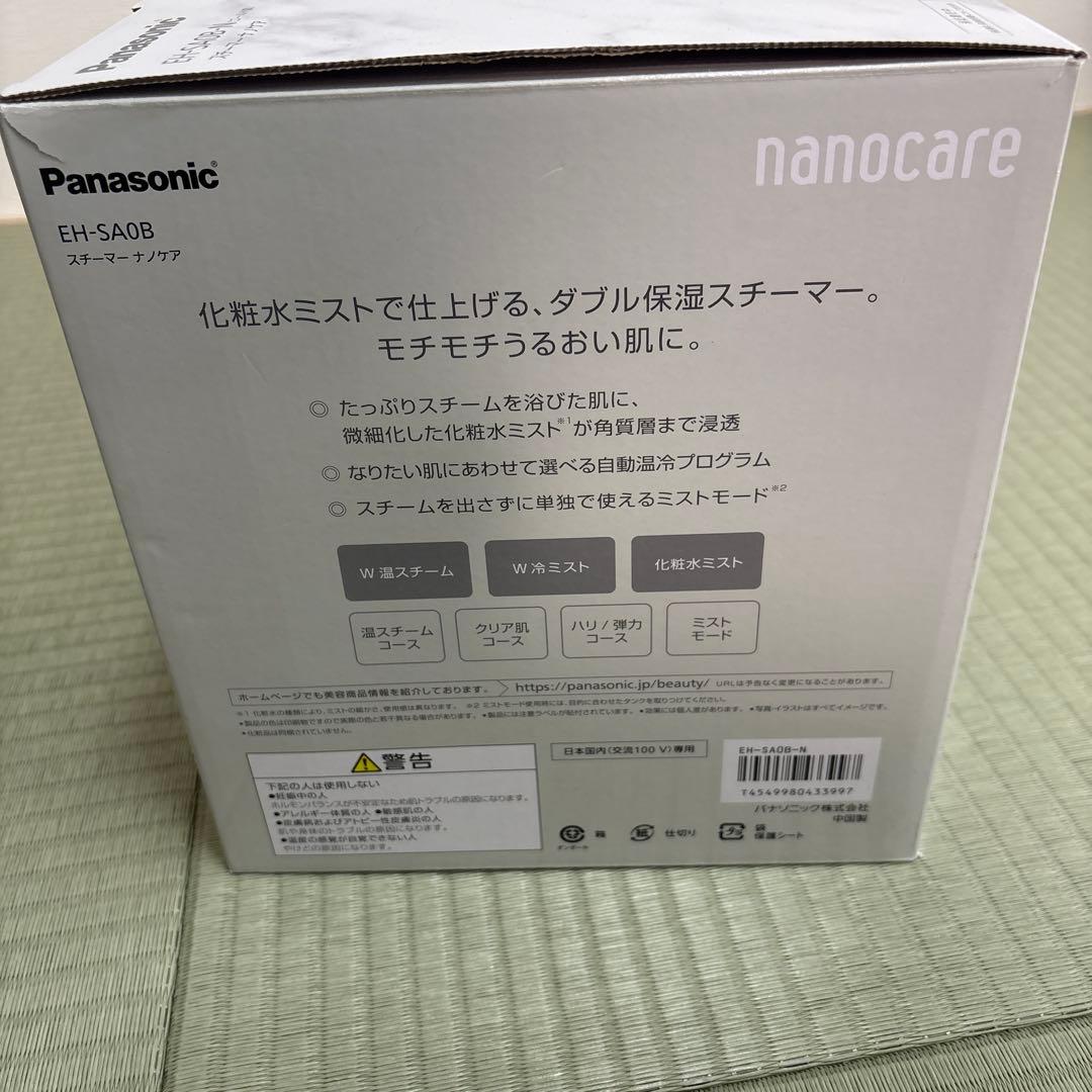 Panasonic nanocare EH-SA0B 美顔器