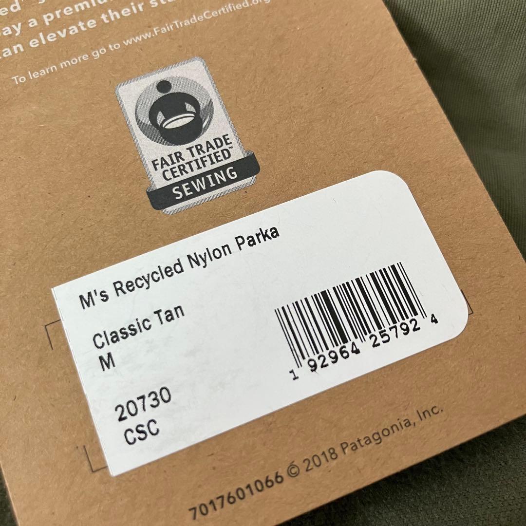 新品 Patagonia RECYCLED NYLON PARKA/M/