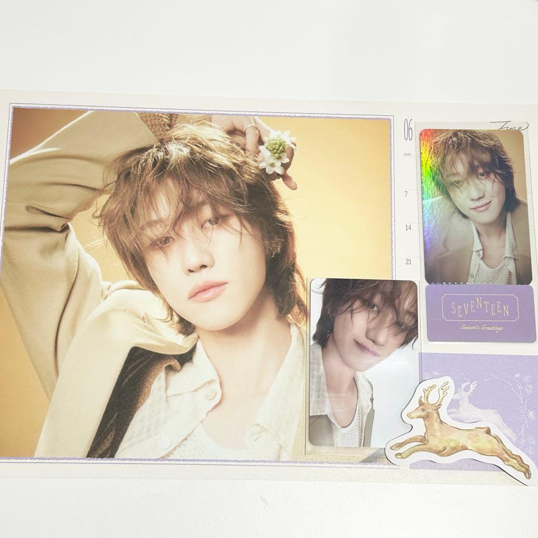 THE8 シーグリ　2026 トレカ　カレンダー　フォトチケットカード　セブチ