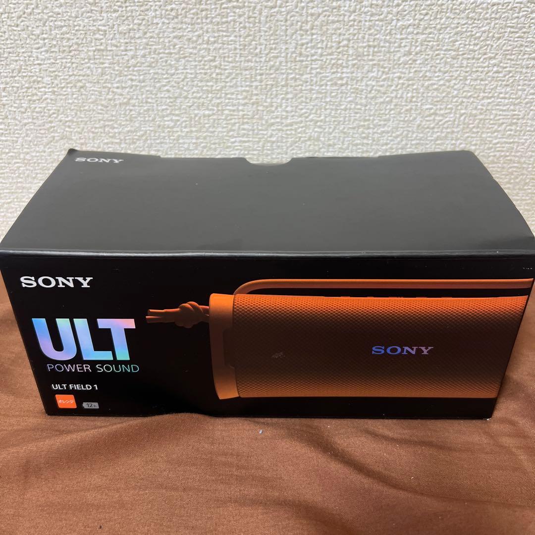 スピーカー・ウーファー SRS-ULT 10