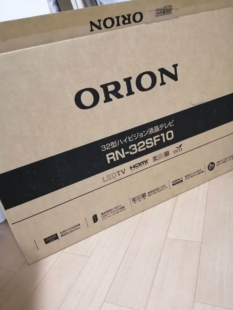 ORION オリオン　RN-32SF10　32インチ