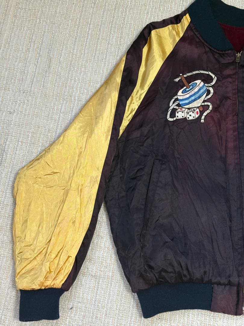 PARADISE スカジャン 餅つきウサギ