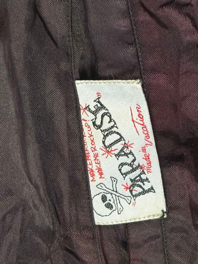 PARADISE スカジャン 餅つきウサギ