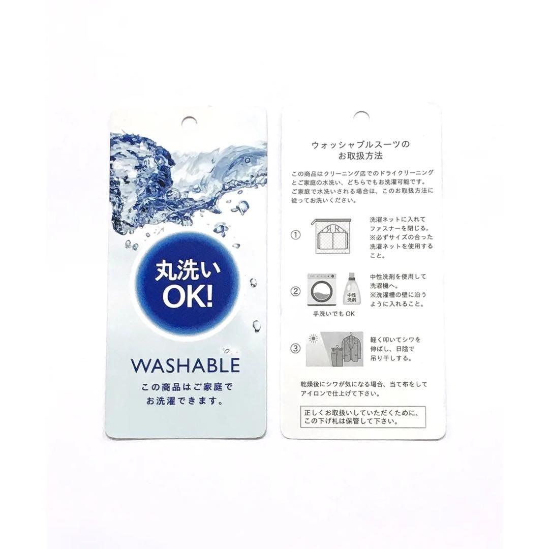 まな 未使用 RUIRUE BOUTIQUEスタイリッシュビジネススー