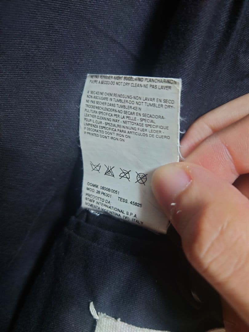 マルジェラ 2005ss ハの字ライダース 44