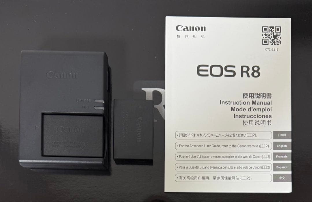 キヤノン Canon EOS R8 ミラーレス一眼カメラ　美品