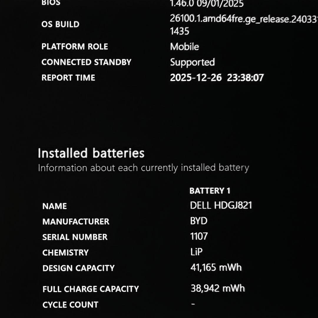 美品 DELL 爆速 11世代i7 1185g7 32GB SSD1TB 13型