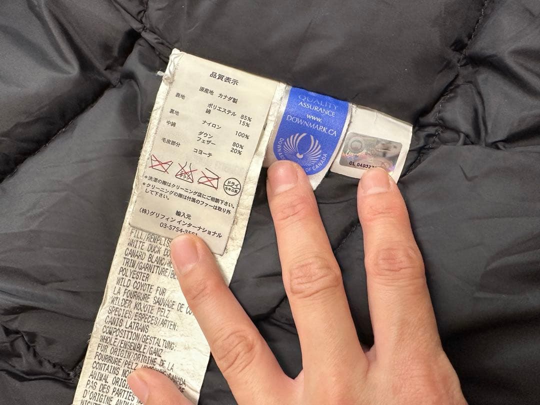  ♢カナダグース♢ネイビー♢s