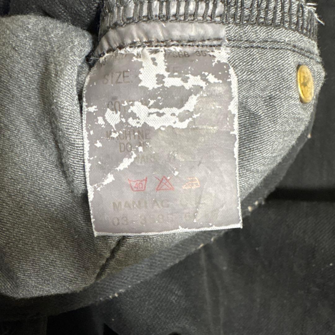 パンツ if six was nine mud max sbb