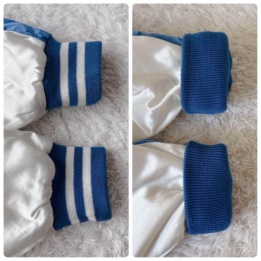 HOSHIHIME スカジャン Aloha Hawaii 赤裏 サテン 日本製