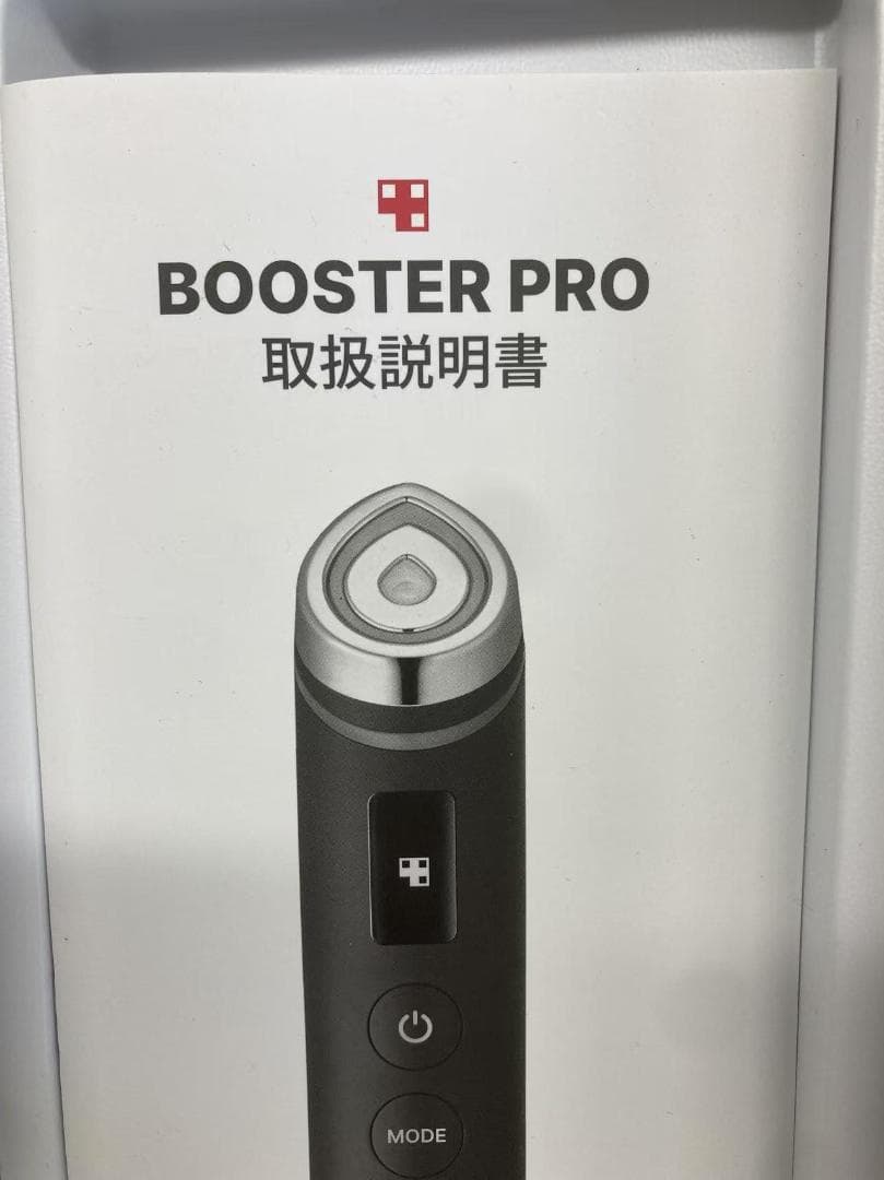 (ycaさん専用ページ)正規品　メディキューブ AGE-R ブースタープロ美顔器