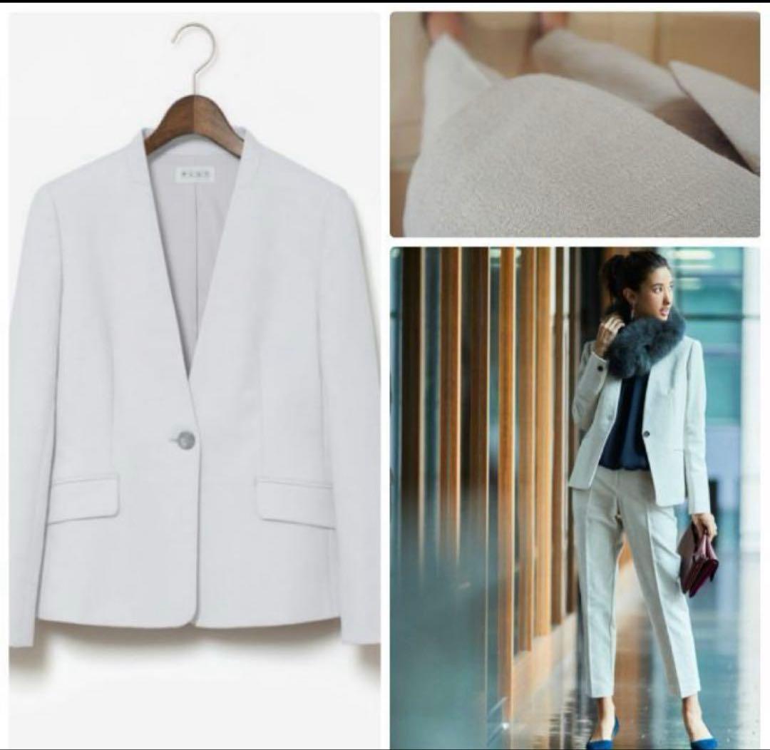 【未使用級】プラステ スラブストレッチパンツスーツ