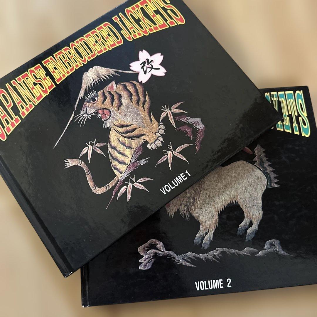 幻級　JAPANESE EMBROIDED JACKETS スカジャン本