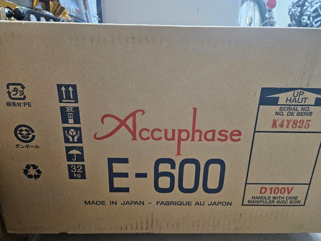 Accuphase E-600 プリメインアンプ リモコン付き 元箱有り 音響